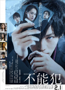 无尽神域2的未来：开发者访谈与玩家期待